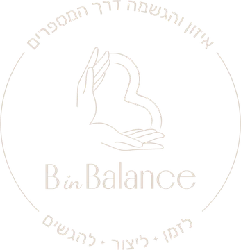 Binbalance