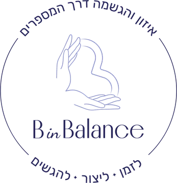 Binbalance